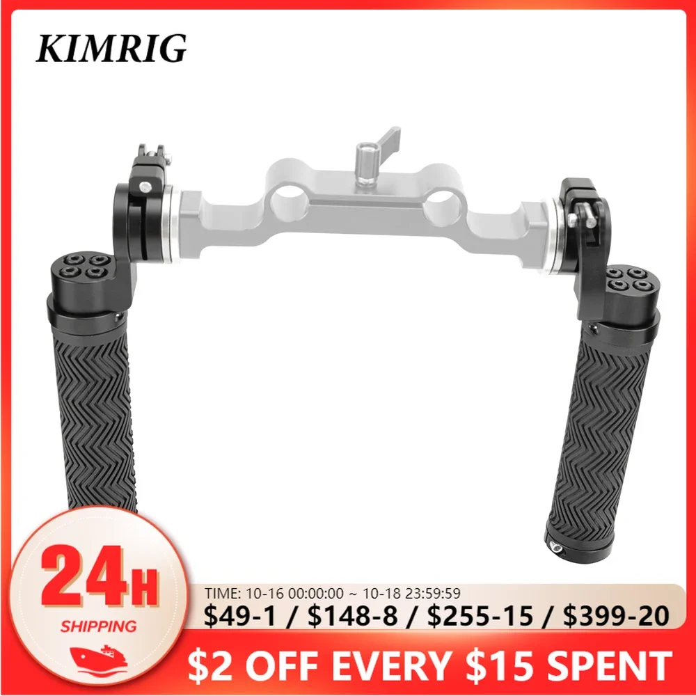 

KIMRIG, быстросъемная ручка Arri Rose для DSLR-камеры, ручка с нажимным типом QR M6 ручка Fr, ручное плечевое крепление для камеры, 2 шт.