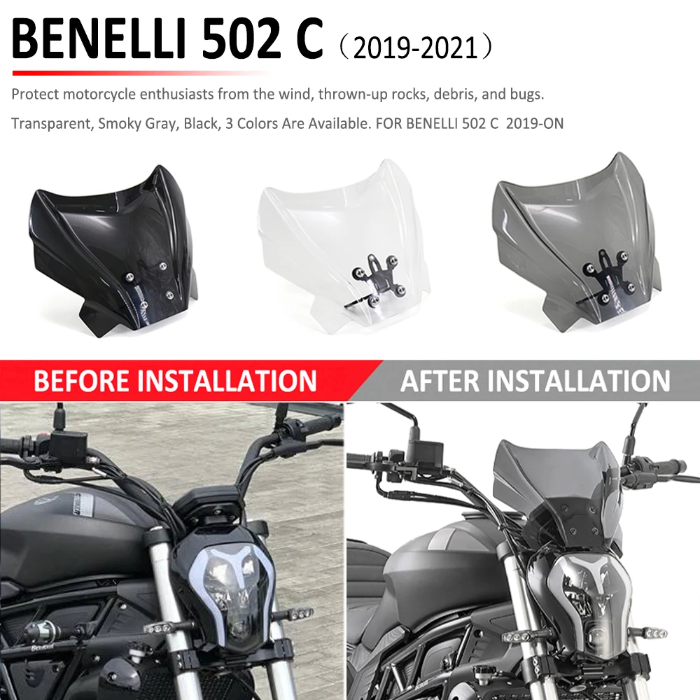 

2019-2021 для BENELLI 502 C новый экран для ветрового стекла мотоцикла маленький ветровой экран обтекатель ветрозащитный экран дефлектор для BENELLI 520C