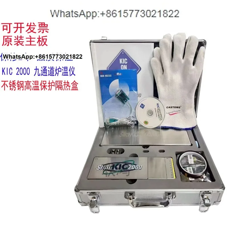 KIC тестер температуры горелки start2000 6-9 каналов рефлексивная паяльная волна