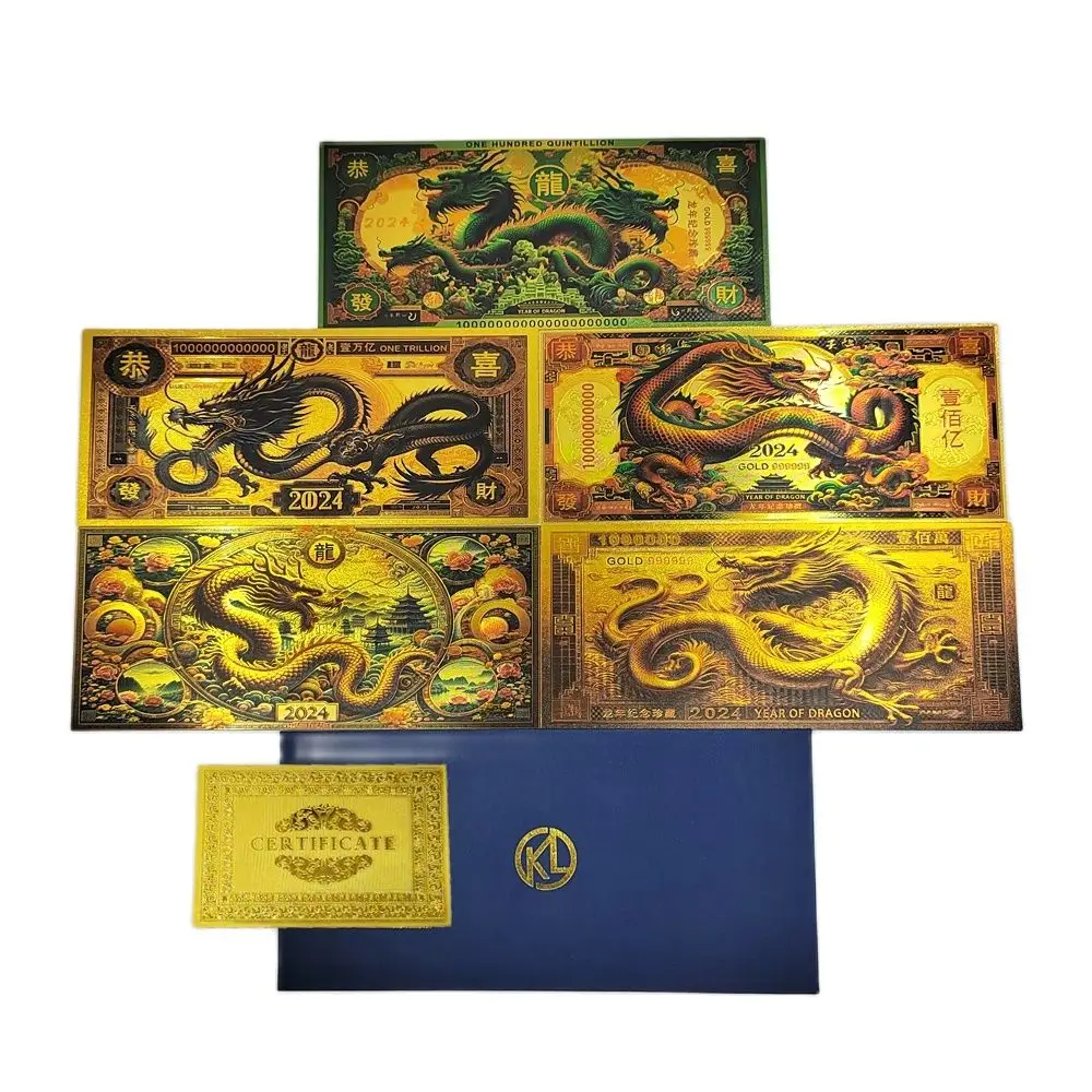 

Золотые банкноты с драконом