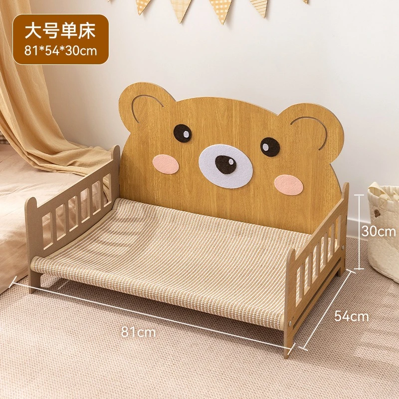 Уютная лежанка для животных Warming Bear из массива дерева, влагостойкая, удобная и эстетичная, товары для животных, Hondenmand XY40CWC (art.: 3920da9838784) - 3920da9838784
