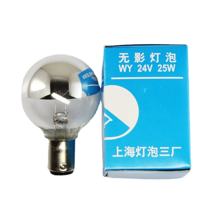 

Хирургическая бестеневая лампа Xiangyang No.3 производства Шанхай WY24V25W 24v25W, прямая продажа по заводской цене