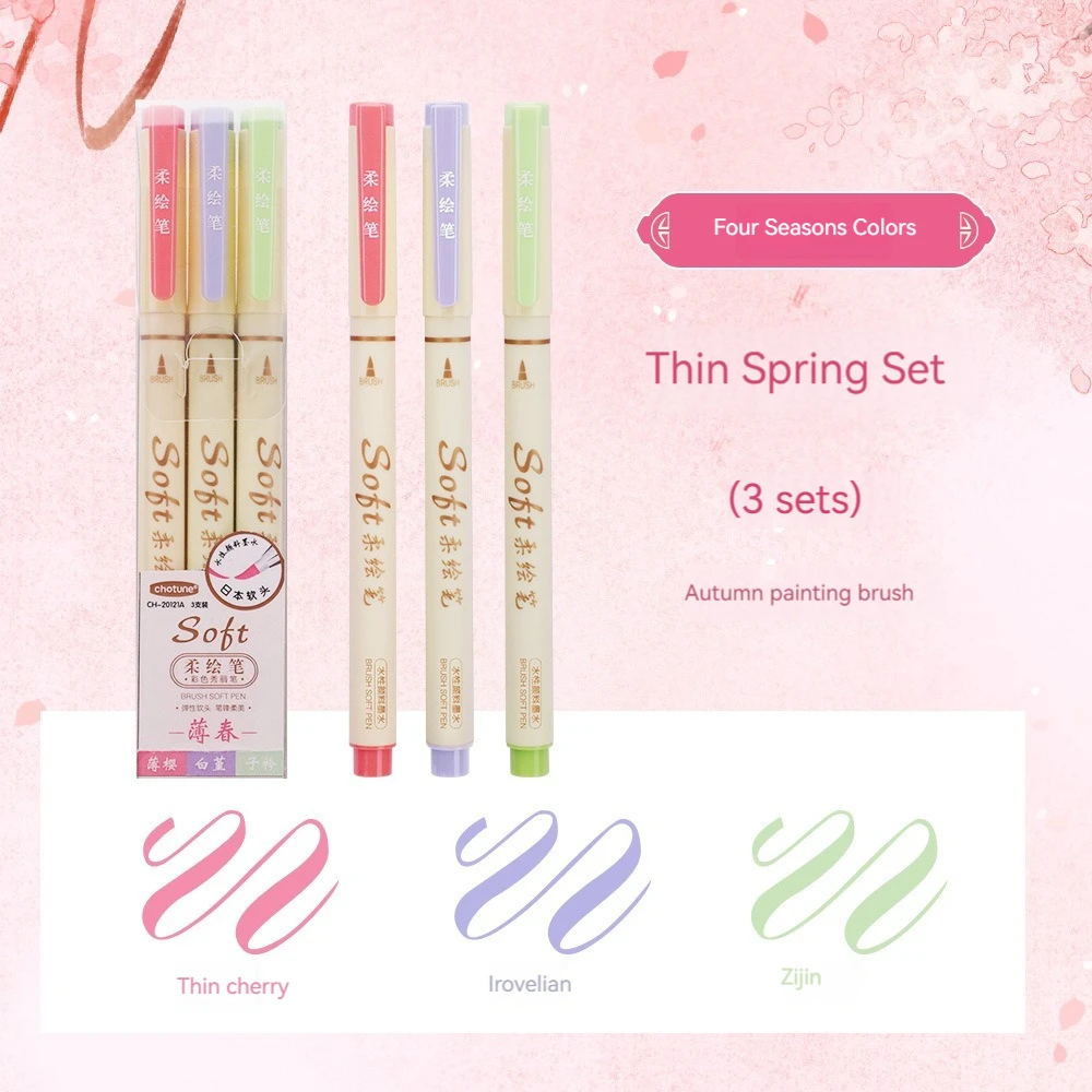 

Маркеры Hopk 30 цветов