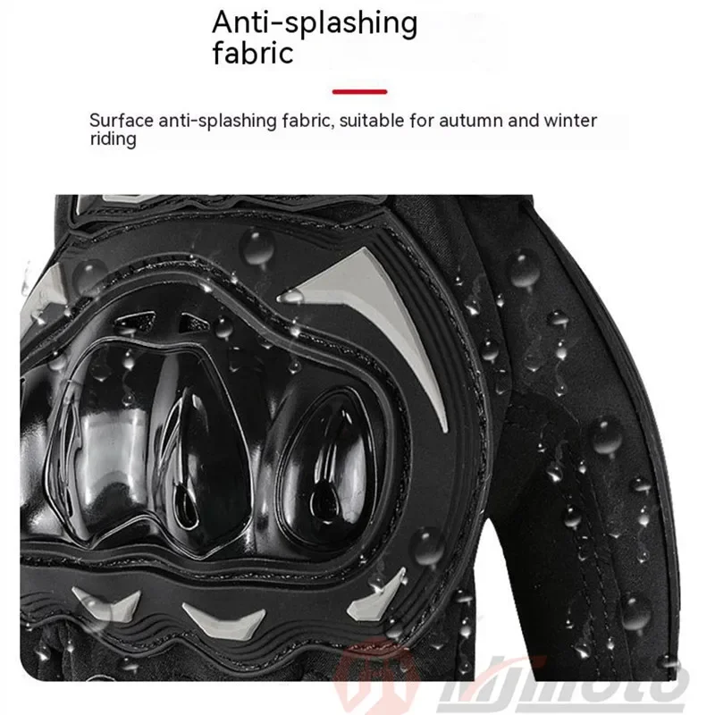 SUOMY зимние водонепроницаемые перчатки для езды на мотоцикле мужчин и женщин