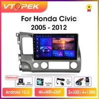 Vtopek 10 1  4G WiFi DSP 2din Android Car Radio Multimedia Video Player Navigation GPS For Honda Civic 2005-2012 Head Unit