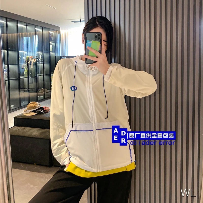 

Ader Summer Hooded Sun Shield