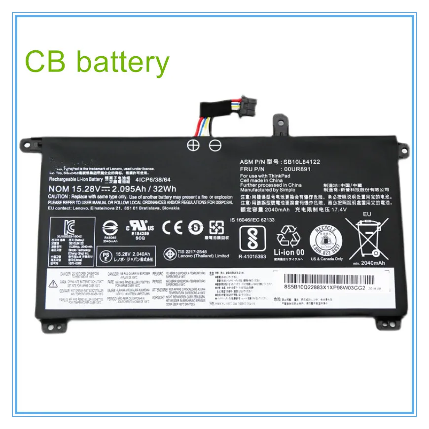 Оригинальное качество 00UR891 00UR892 для T570 T580 P51S P52S 15,4 V 32Wh SB10L84123 SB10L84122 SB10L84121 01AV493