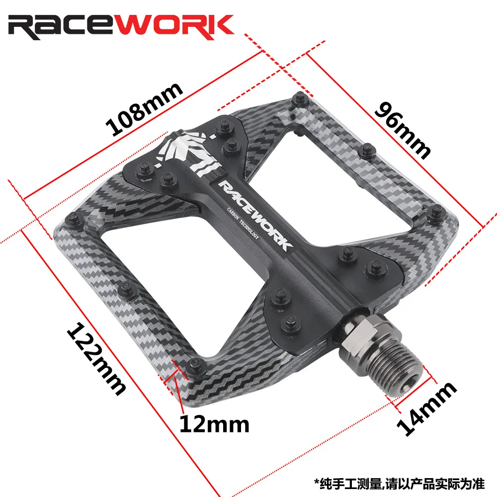 Велосипедная педаль RACEWORK из углеродного волокна ультралегкие Нескользящие
