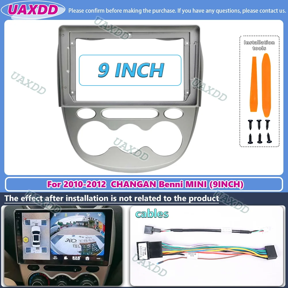 9-дюймовая автомобильная панель радиоприемника для Changan Benni Mini 2010-2012 установка