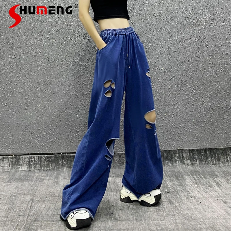

Fashion Ripped High Waist Loose Casual Baggy Pants Female Summer New Western Style All-Matching Straight Wide Leg Mop Trousers