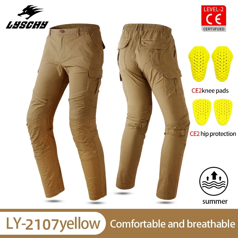 Мотоциклетные штаны LYSCHY для верховой езды летние дышащие и впитывающие пот
