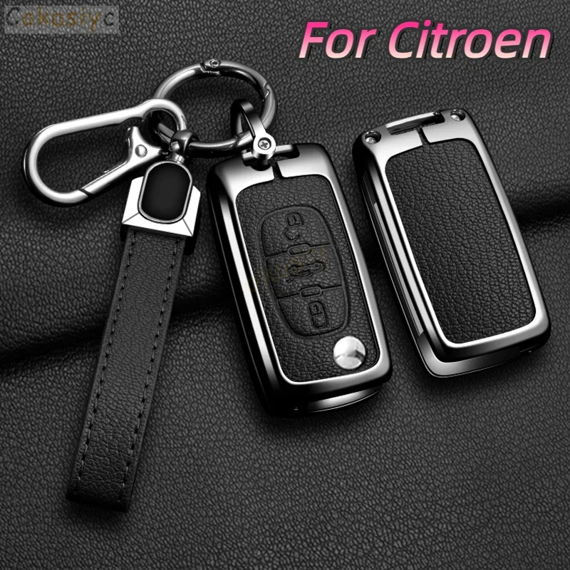 Для Citroen C2 C3 C4 C5 C6 Xsara Berlingo Peugeot 207 307 308 407 607 807 Защитный чехол для автомобильного