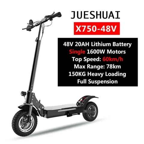 Электрические скутеры JUESHUAI 5600 Вт, мощный двойной двигатель, фотоэлектрические 11-дюймовые внедорожные пневматические шины, электроскутеры