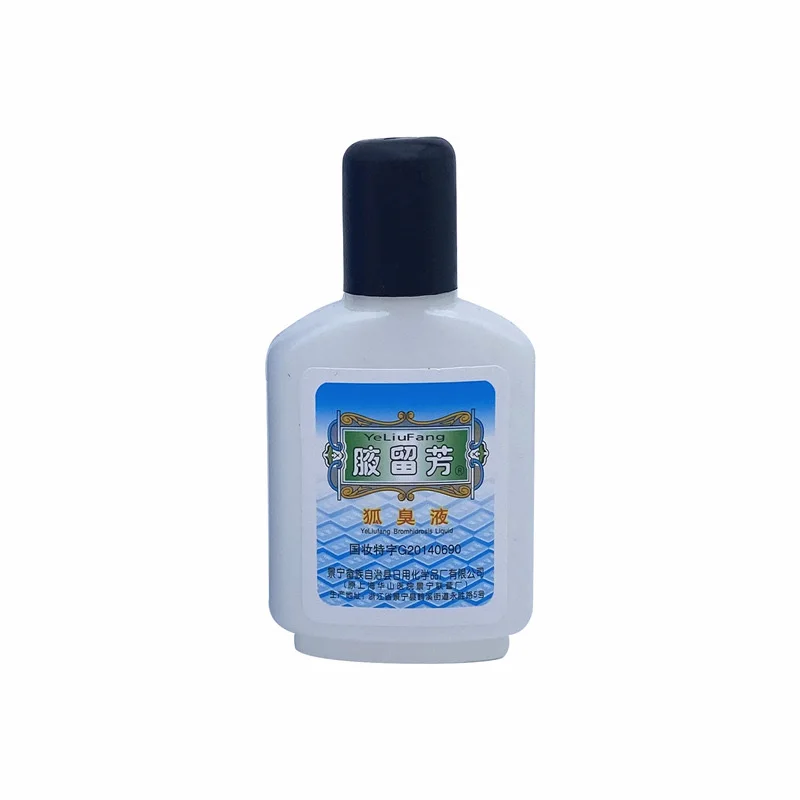 

Deodorant Spray 30ml Refreshing Odor Removing Spray Fresh Fragrance Body Sweatband Refreshing Spray Soothing Unisex sweats