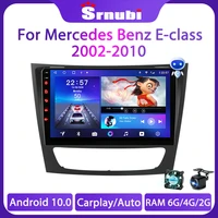srnubi car radio multimedia video player for mercedes benz e class e class w211 e200 cls 2002 2010 2 din andriod 10 head unit