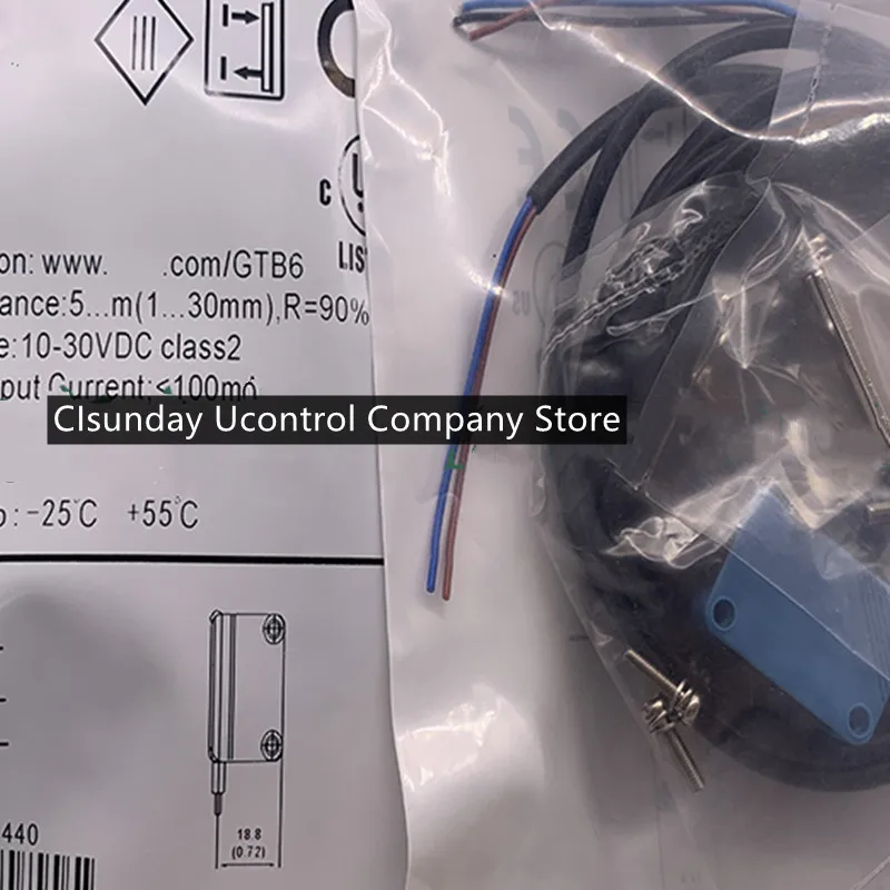 Новые Фотоэлектрические переключатели, 2 шт.