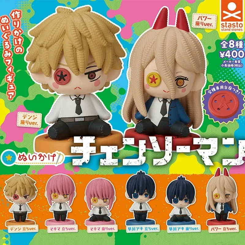 

Popular Japanese Anime Chainsaw Man Button Shaped Eggs Action Figures Power Makima