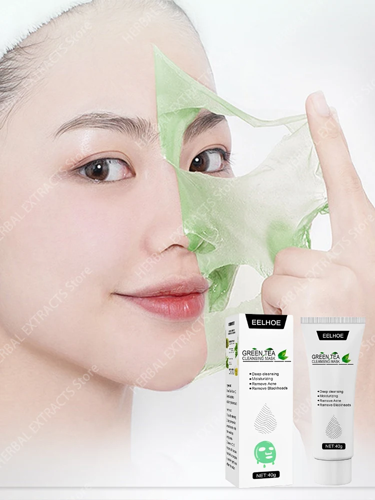 Маска с зеленым чаем от черных точек уход за кожей очистка лица сужение пор