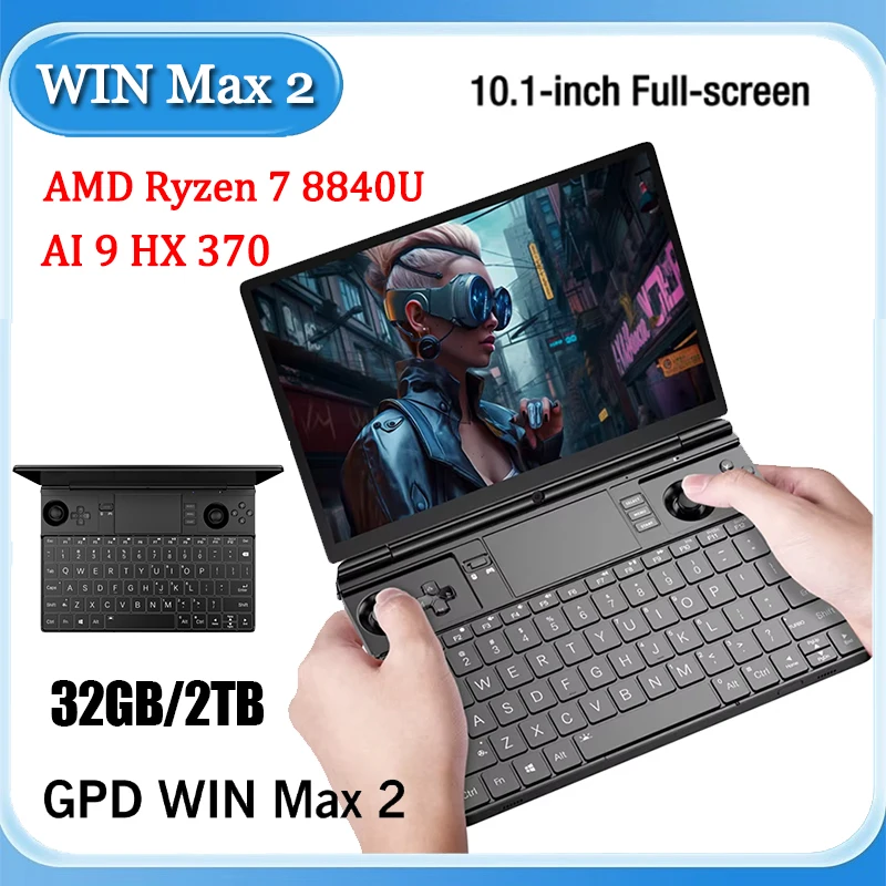 Фото Портативный игровой компьютер GPD WIN Max 2, Windows 11, моноблок-ноутбук, процессор AMD 8840U, AI9 HX370, высокоскоростная память, 1 ТБ хранилище №2
