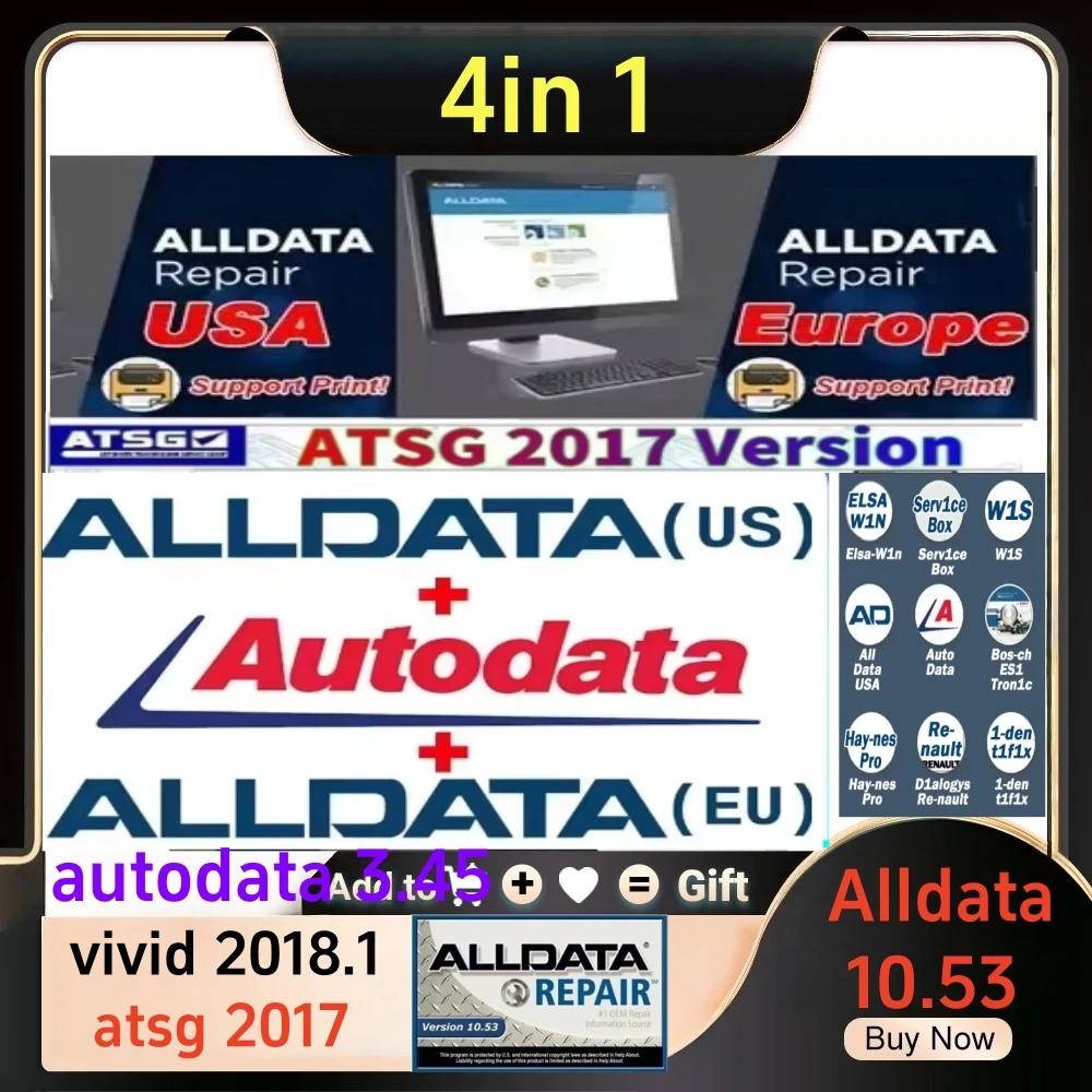 

2025 ГОРЯЧАЯ распродажа, программное обеспечение для ремонта Alldata 10,53, все данные, автомобильная техника, новейшее автономное программное обеспечение ATSG 2017 и Autodata 3,45, отправка ссылки