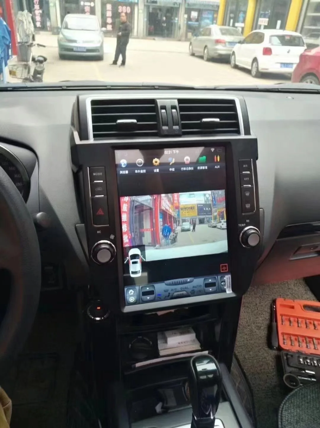 Для Toyota Land Cruiser Prado 150 2010-2017 Android мультимедийный DVD-плеер Carplay GPS-навигация с