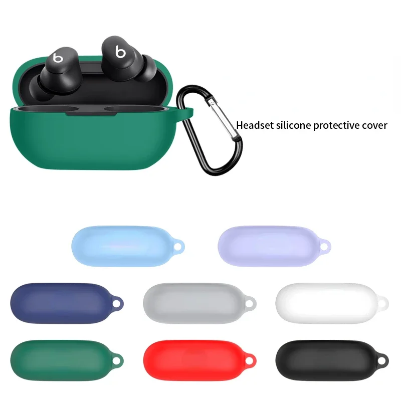 Однотонный силиконовый ударопрочный чехол для наушников Bluetooth телефона