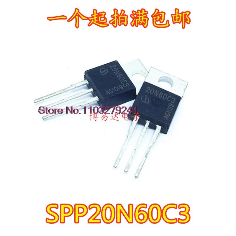 

10 шт./партия SPP20N60C3 TO-220 20N60C3 MOS
