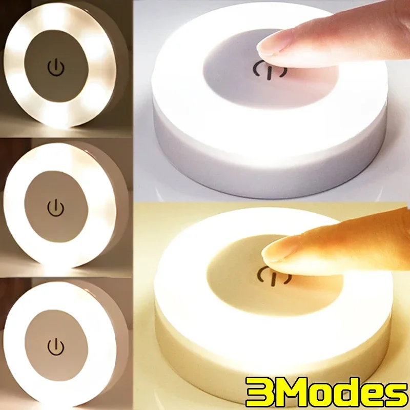 1/6PCS Mini LED Touch Sensor Night Lights Portable USB Rechargeable Magnetic Base Wall Light 3 Modes Bedroom Dimming Lamps