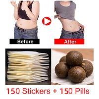 fat burning patch belly patch dampness evil removal improve stomach discomfort chinese slimming patch mugwort navel sticker new