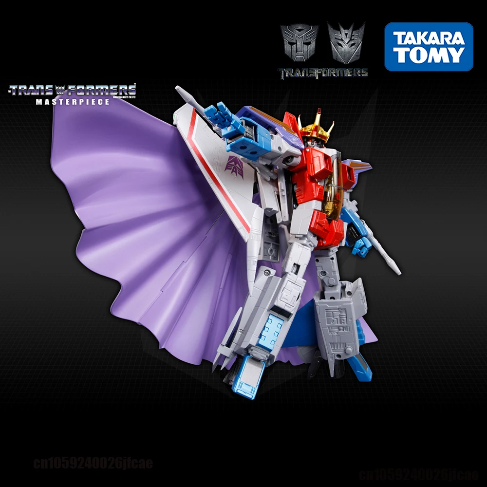 

TAKARA TOMY Transformation 25CM KO MP-11 Starscream Autobots CAR Metal Part Action Figure Deformation Robot Kids Gift Toys