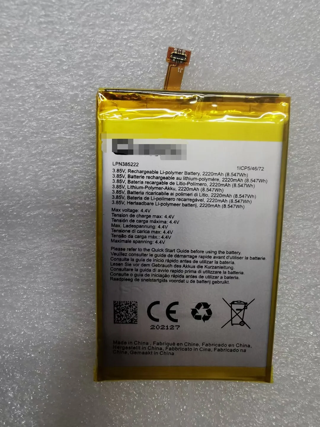 

Original 3.85V 2220mAh Battery For CROSSCALL LPN385222 Smart Phone