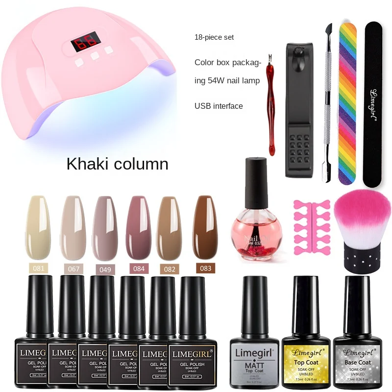 18 шт./компл. маникюрный набор для наращивания ногтей гель размачиваемая ткань 54