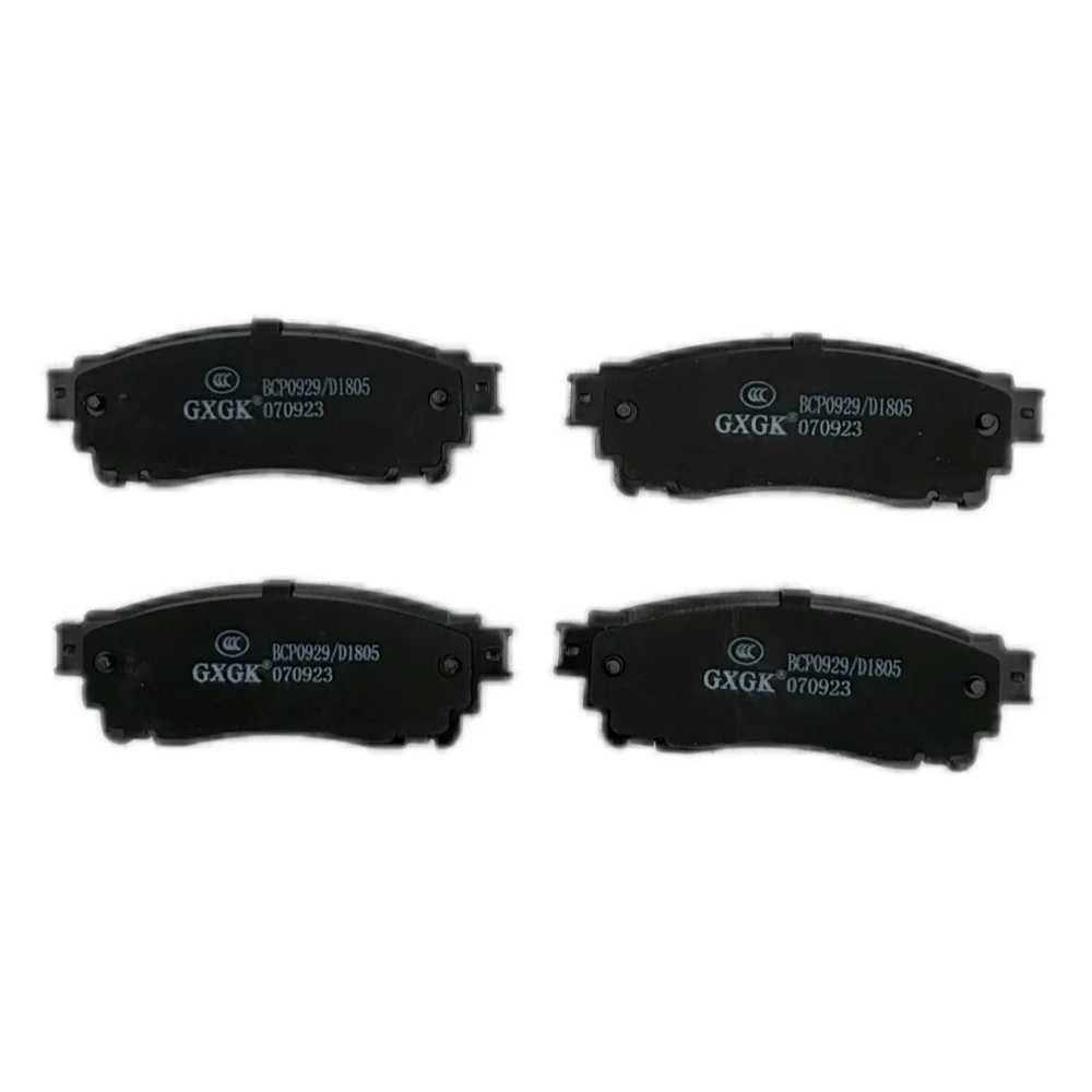 Задние дисковые тормозные колодки D1805 04466-78010 для HONDA ALPHARD AH30 2.5L 2018-металлический