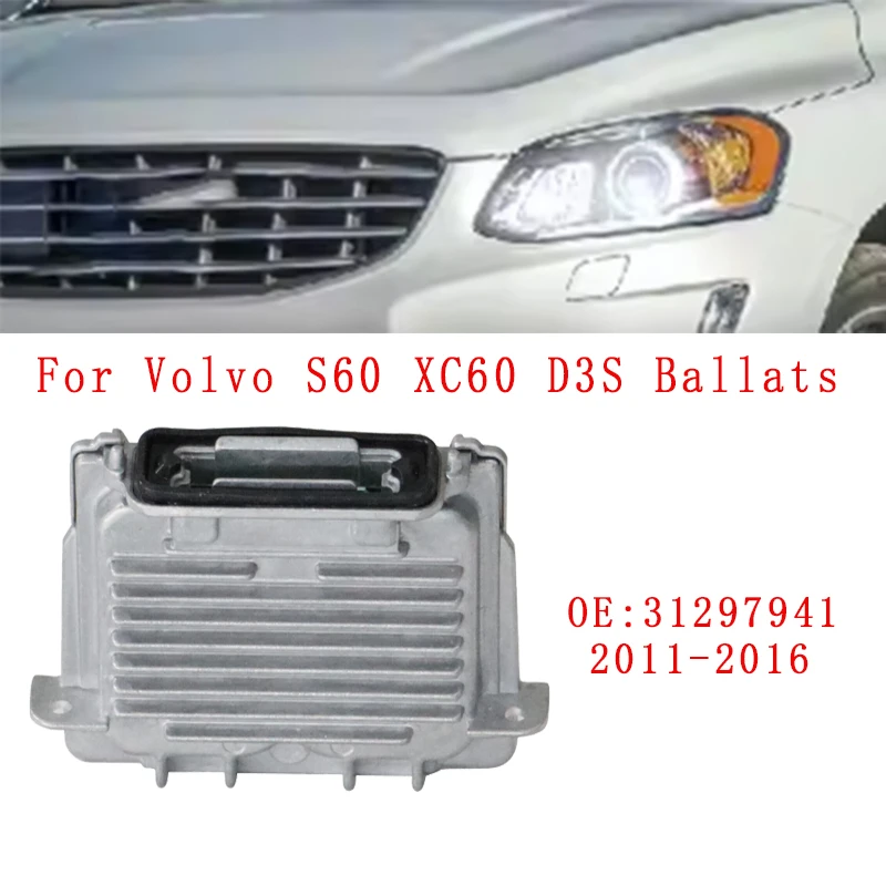 Фото Блок управления балластом фары D3S LR014114 31297941 для Volvo S60 XC60 №1