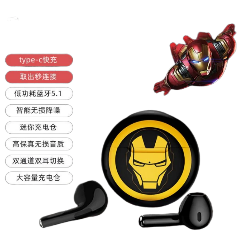Marvel Cartoon Anime Iron Man New In-Ear High-value Music Gaming Android Apple Universal Personality Wireless Bluetooth Headset