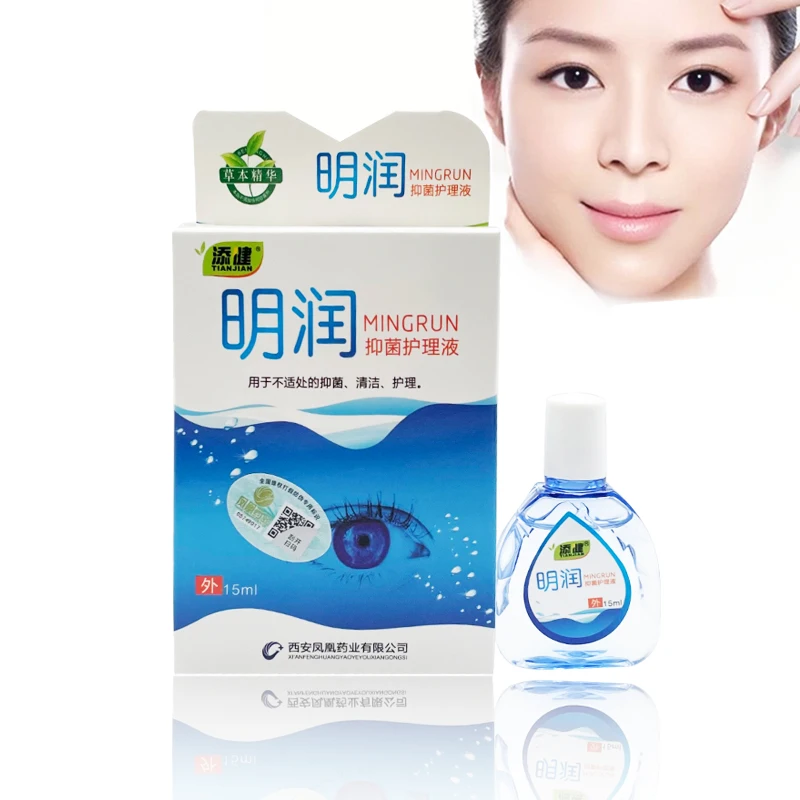 

15ml Cool Eye Drops Medical Cleanning Eyes Detox Relieves Discomfort Removal Fatigue Relax Massage Eye Care Health Products