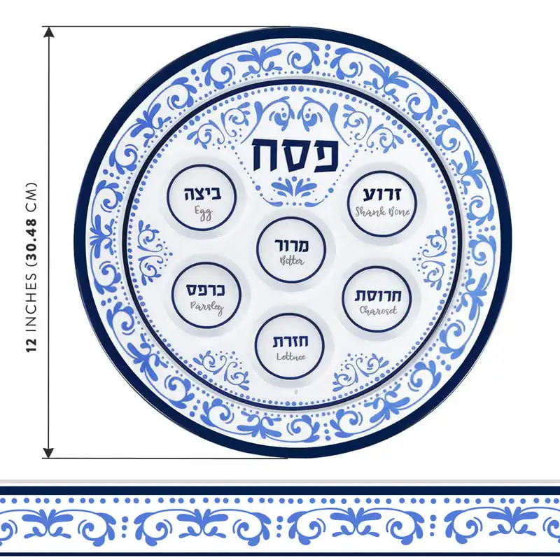 

Seder Plates 12" Melamine - 6 Section Plate Marked with Symbolic Pesach Seder Foods Passover Seder Tray by - Blue Renaissance S