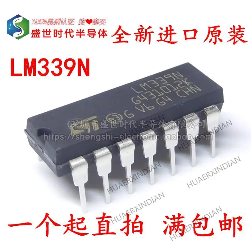 

10 шт. новый оригинальный LM339N DIP-14