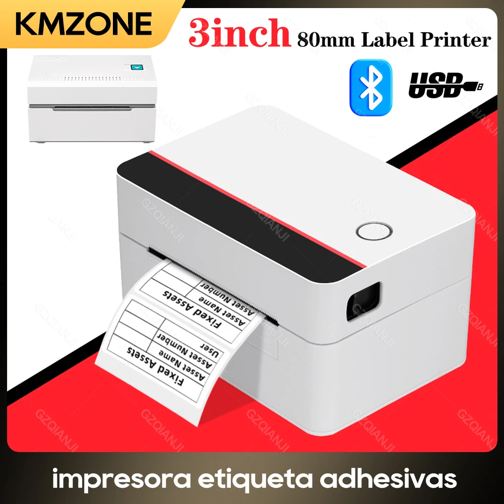 Принтер для этикеток 3 дюйма 80 мм настольный Термопринтер для этикеток для Etsy Shopify Ebay Amzon FedEx Экспресс печать штрих-кодов