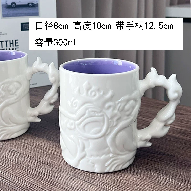 

Кружка Bandai Луффи 300 мл