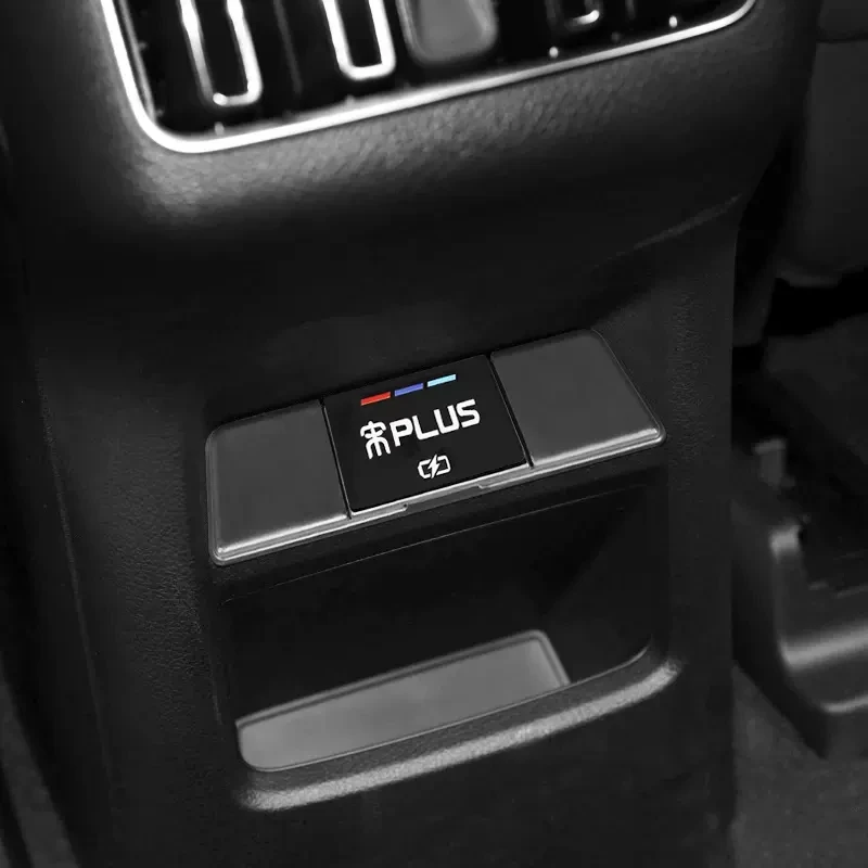 

Rear Row USB Port protection cover for BYD Song plus Yuan Qin plus dmi 1pc