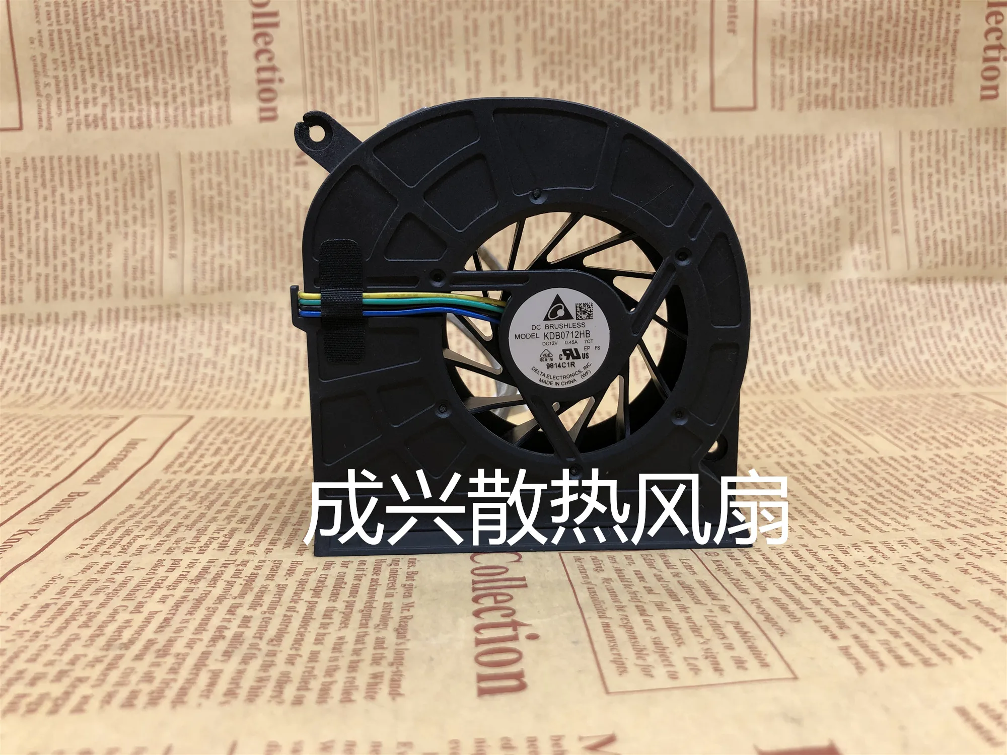 Кулер для процессора радиатор ASUS ET2400 ET2400A ET2400E et2700a Et2700e Et2700i Et2701i Et2702i - купить по