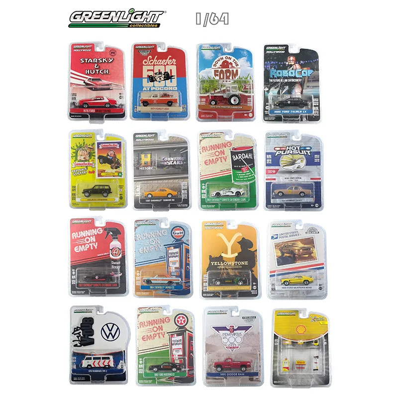 GreenLight 1/64 1976 желтый с черной капотом и полосками фотоколлекция эксклюзивная серия