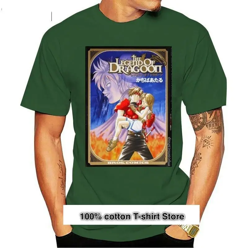

Camiseta de Manga corta con cuello redondo para hombre y mujer, ropa de The Legend Of Dragoon, fresca