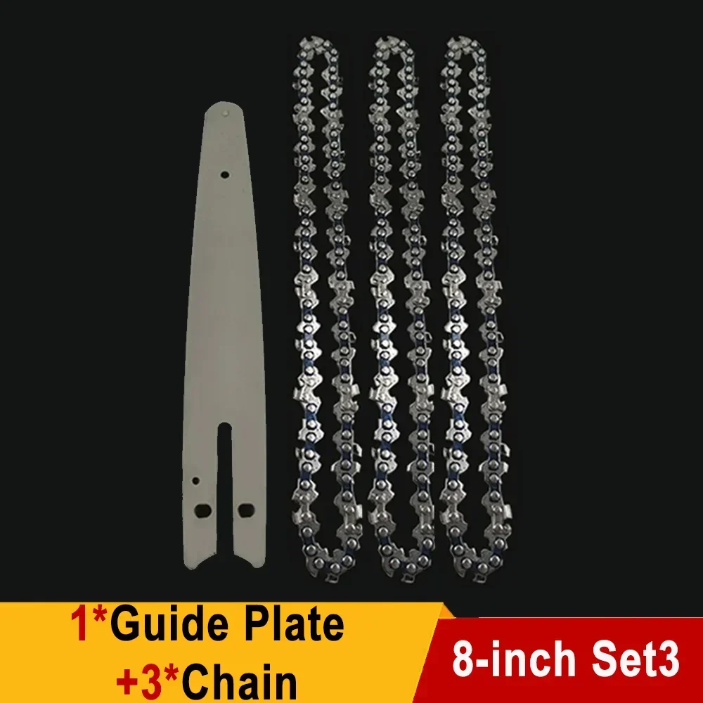 

Электрическая цепная пила 8 дюймов