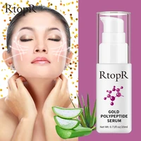 rtopr gold polypeptide serum repair skin anti aging hyaluronic acid whitening skin care essence face care anti wrinkle 20ml