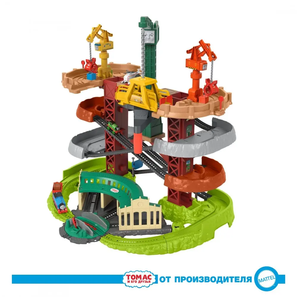 Набор игровой Томас и его друзья Суперстанция GXH09 |