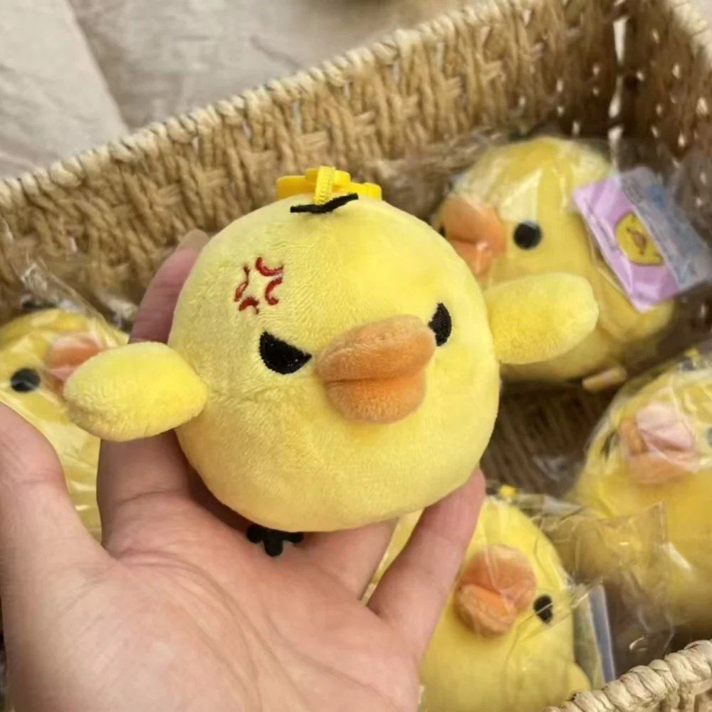 Фото Плюшевый брелок-подвеска Rilakkuma Kiiroitori 8 см, мягкий, с наполнителем, для сумок и рюкзаков, украшение, подарок другу на праздник №3