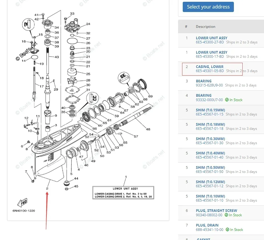 Oversee 6E5-45301-05-8D НИЖНИЙ ПОДЪЕМ для подвесного двигателя Yamaha 2/4 хода 115 130 л.с. F115 LF130