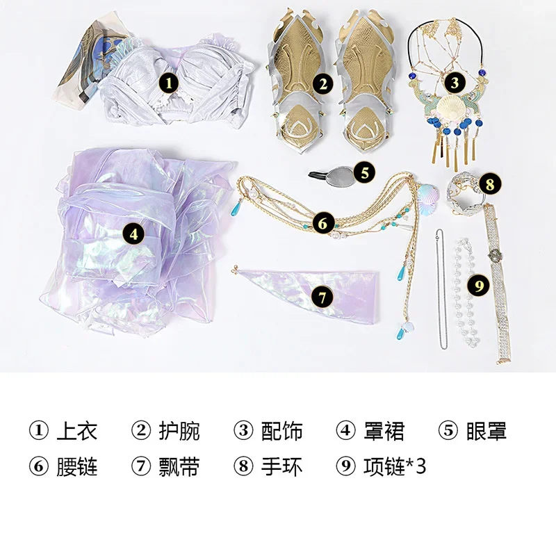 Полный комплект одежды для косплея с изображением курицы из м/ф бесконечные